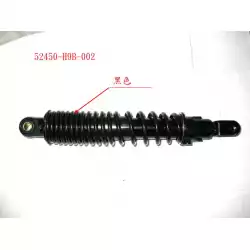 AMORTISSEUR ARR GAUCHE (305.5MM)