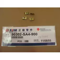 AGRAPHE 4MM
