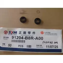 JOINT SPY 12*22*5
